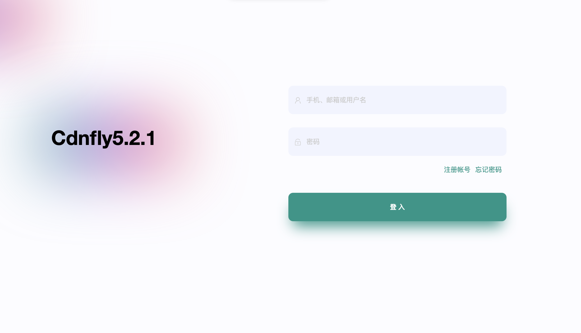 记一次CdnFly5.2.1主控和5.1.16节点离线配置,解决节点无法安装问题。-网站游戏源码-黑科技工具分享-www.0592tk.cn-厦门腾空互联